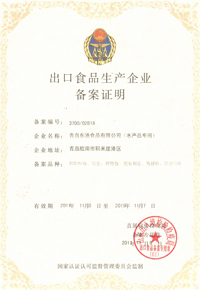 这是描述信息