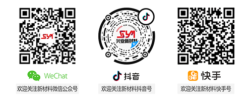多彩网app[中国]有限责任公司
