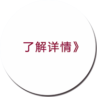 這是描述信息 這是描述信息