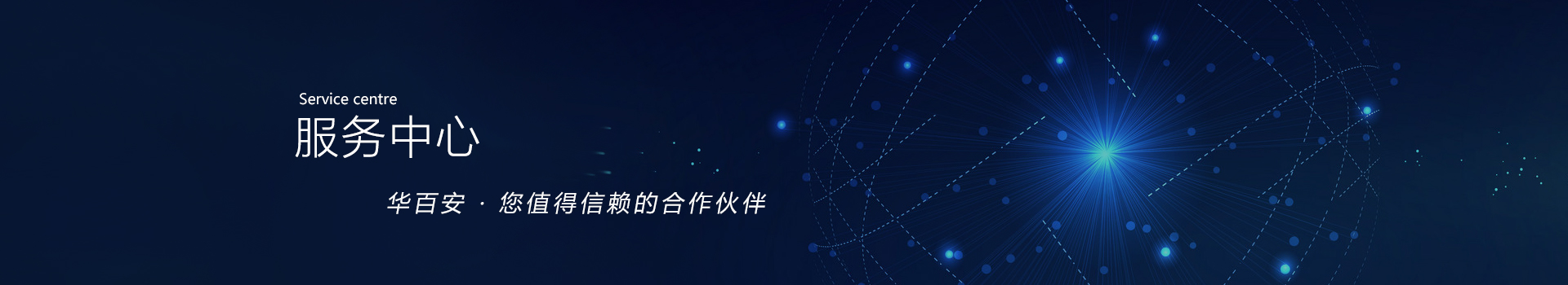 这是描述信息 这是描述信息