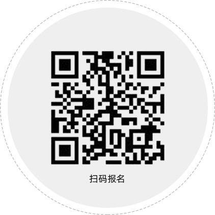 企业介绍 企业介绍
