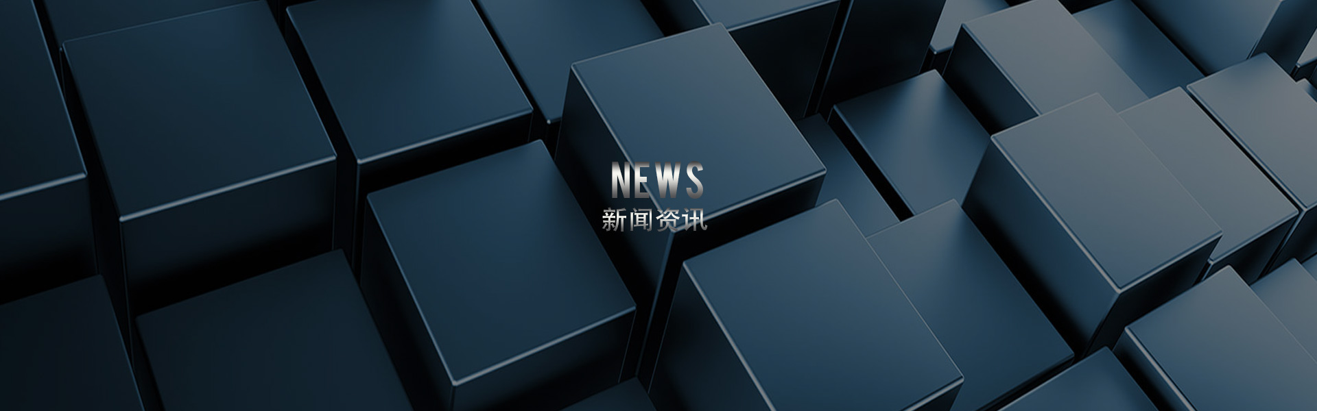 福建省利昌智能科技有限公司 福建省利昌智能科技有限公司