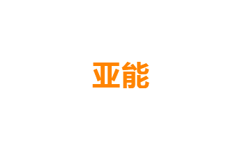 這是描述信息 這是描述信息
