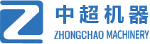 中超