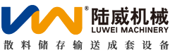 Xiamen Luwei Construction Machinery Co., Ltd. Xiamen Luwei Construction Machinery Co., Ltd.