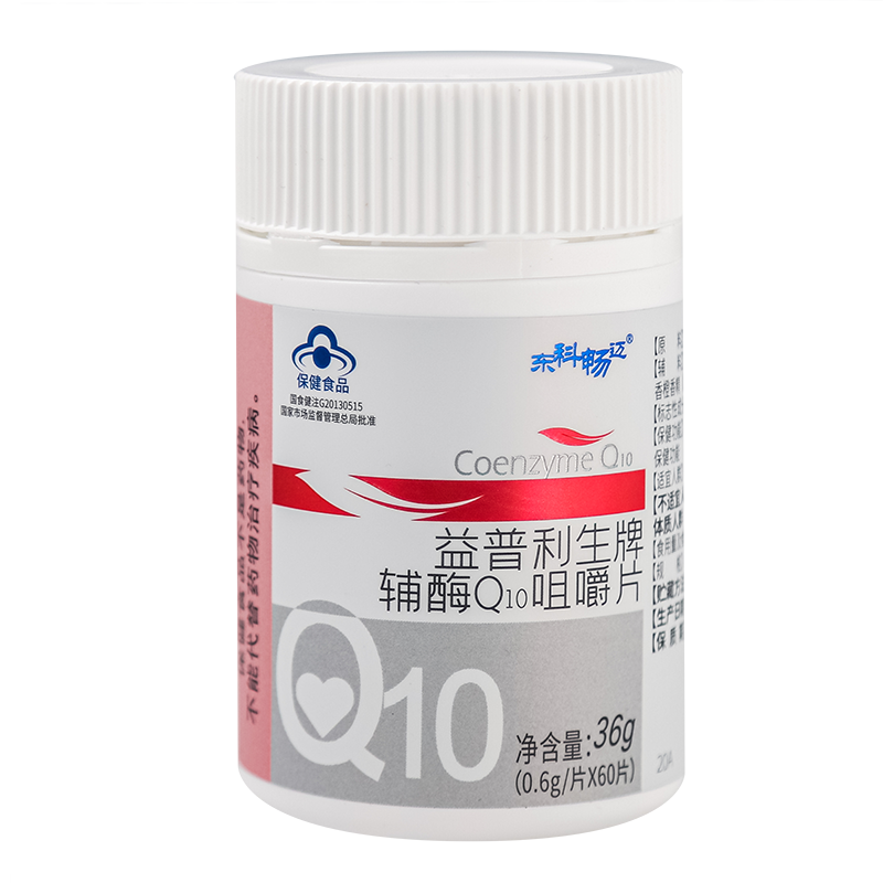 終端產(chǎn)品