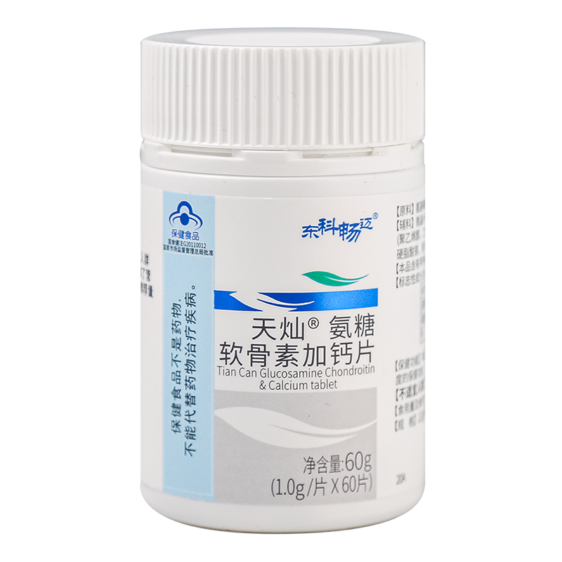 終端產(chǎn)品