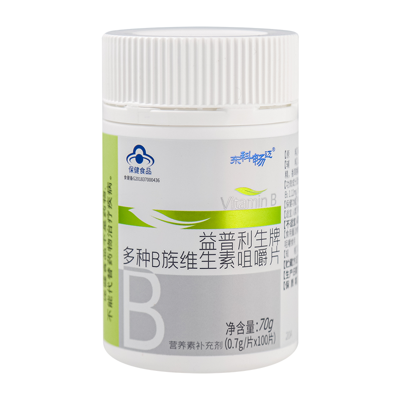 終端產(chǎn)品