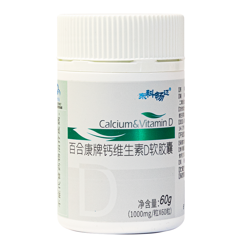 終端產(chǎn)品