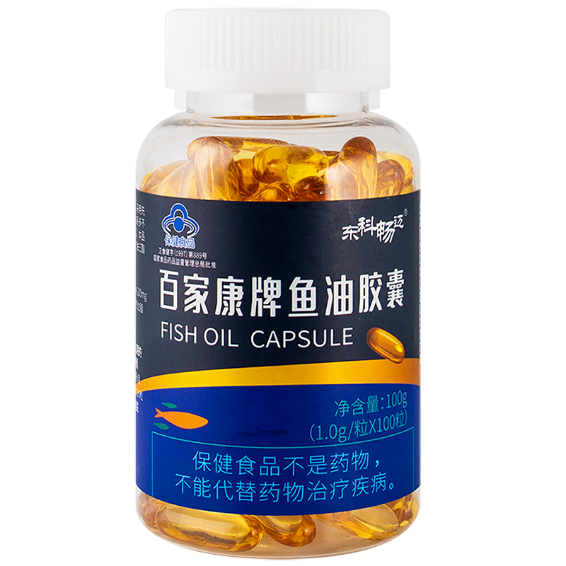 终端产品 终端产品