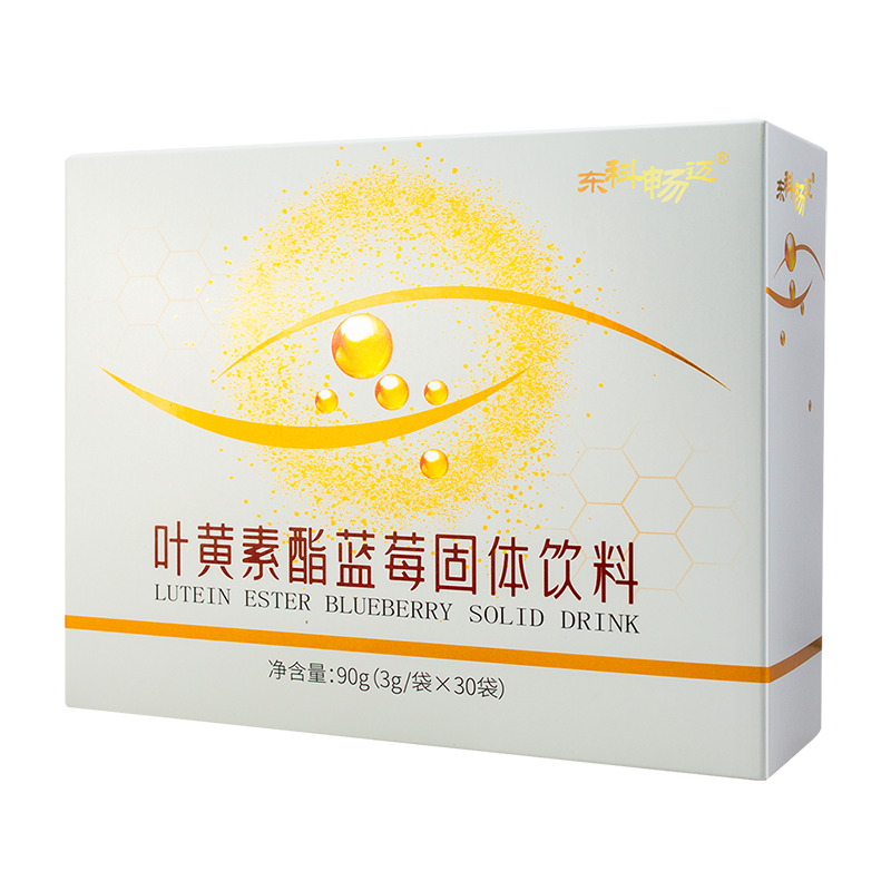 终端产品 终端产品
