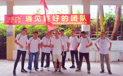 這是描述信息 這是描述信息