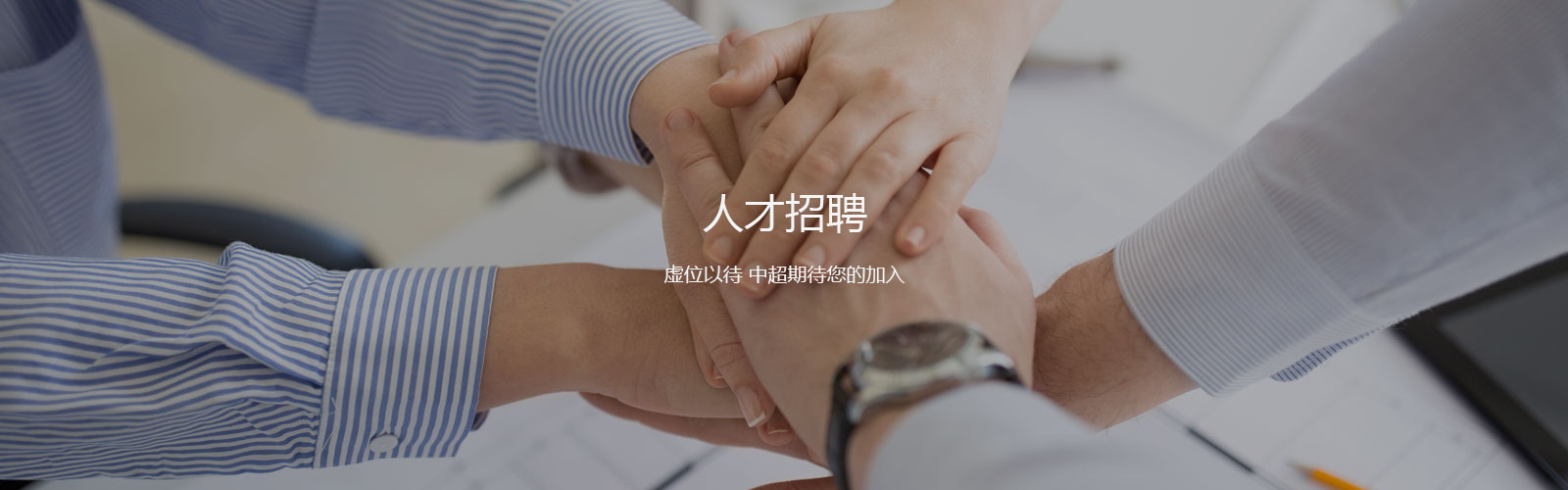 這是描述信息