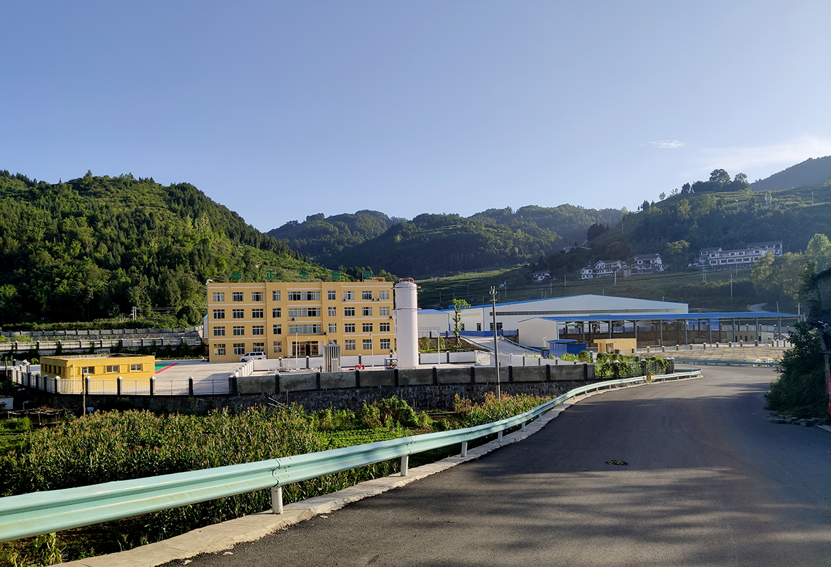 贵州华正现代农业开发有限责任公司 贵州华正现代农业开发有限责任公司
