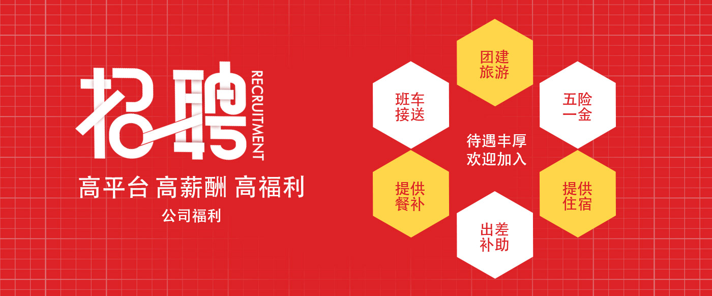 这是描述信息 这是描述信息