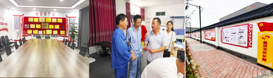 這是描述信息 這是描述信息