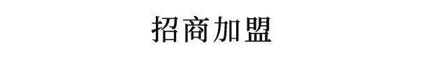 這是描述信息 這是描述信息