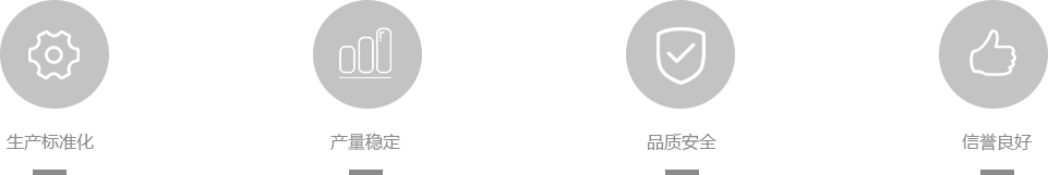 這是描述信息 這是描述信息