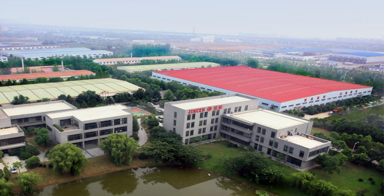 企業(yè)簡(jiǎn)介 企業(yè)簡(jiǎn)介