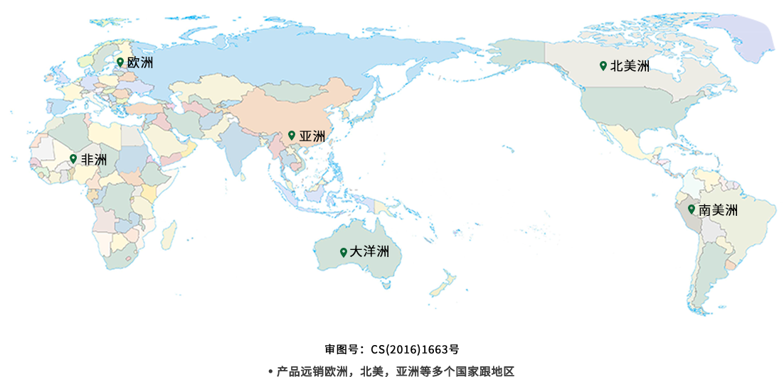 這是描述信息 這是描述信息