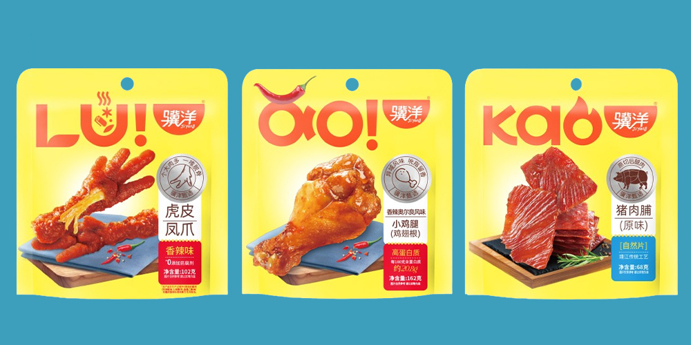 驥洋美食 驥洋美食