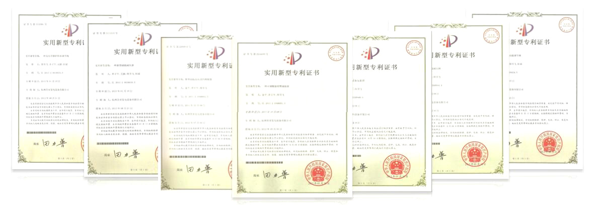 专利 专利