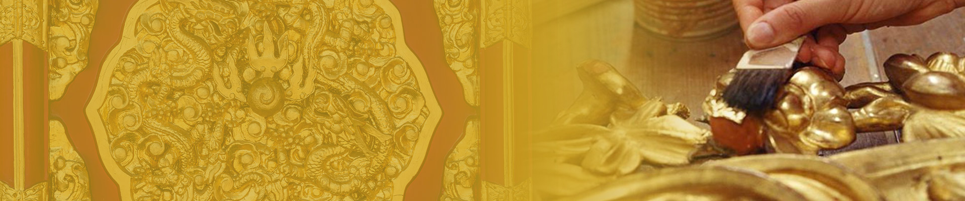 banner banner
