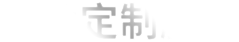这是描述信息
