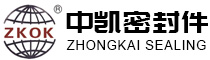 中凱密封件