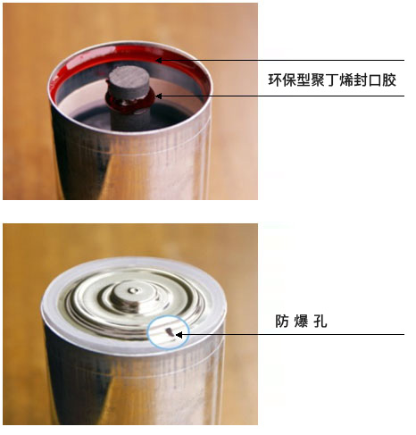 37000Cm威尼斯官方