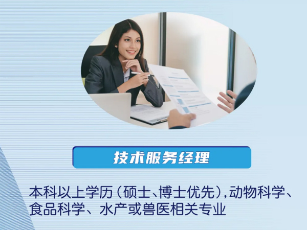這是描述信息 這是描述信息