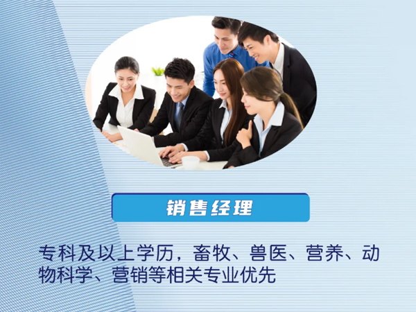 這是描述信息 這是描述信息