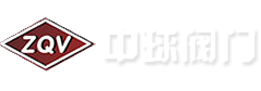 焊接球阀