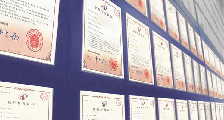 湖南省金为新材料科技有限公司 湖南省金为新材料科技有限公司
