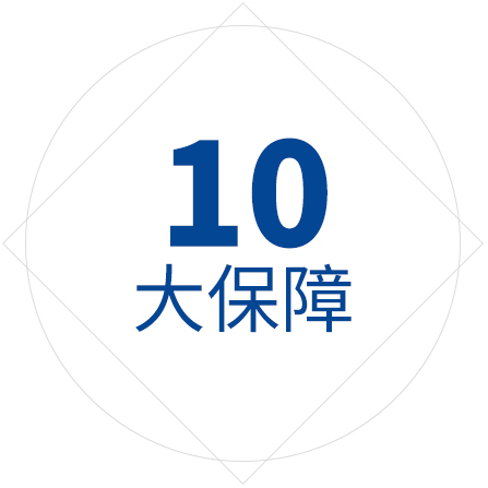 湖南福湘木業(yè)有限責(zé)任公司