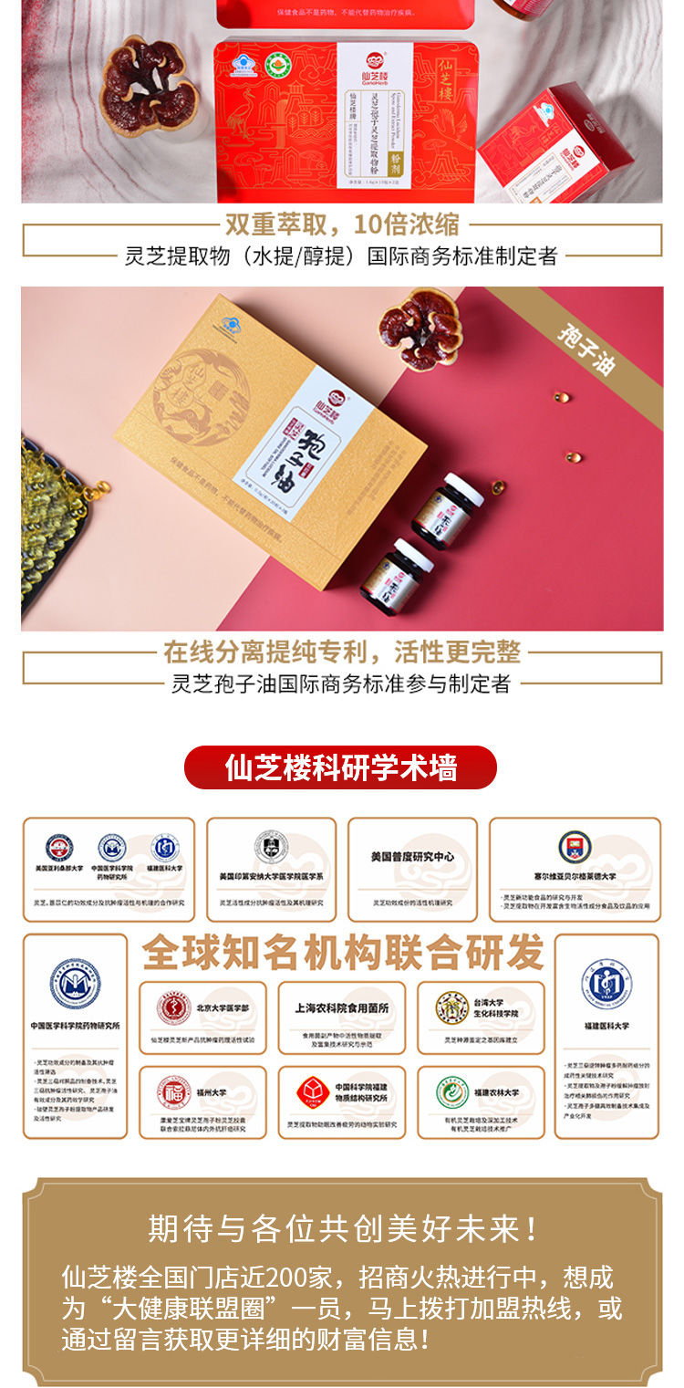 這是描述信息