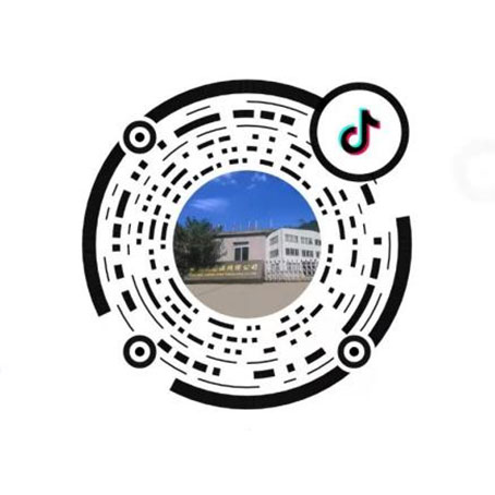 这是描述信息 这是描述信息
