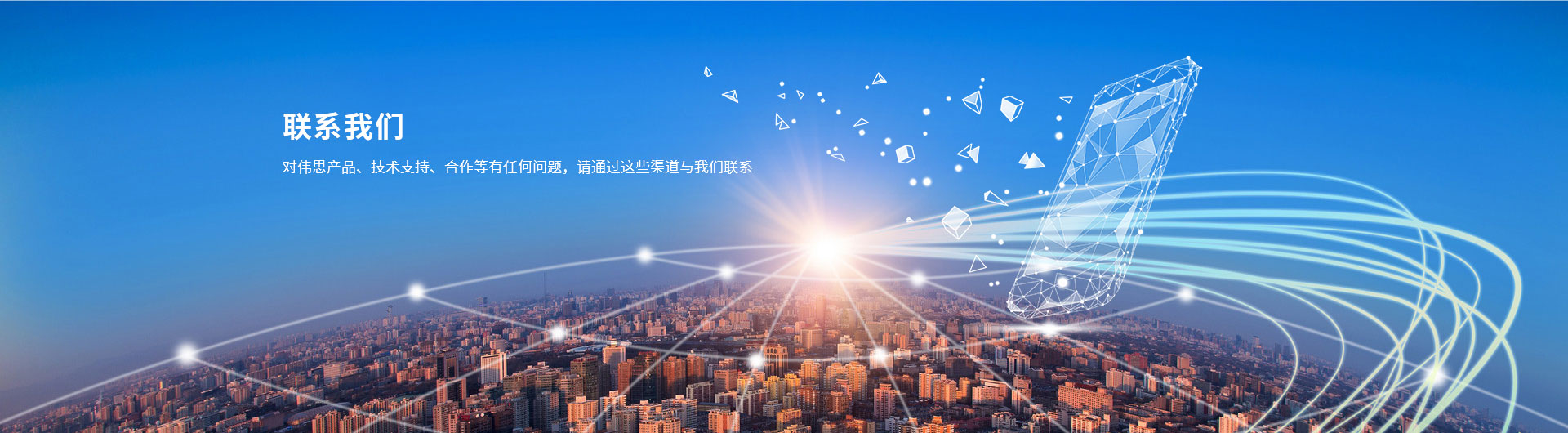 這是描述信息