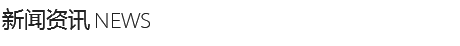 這是描述信息