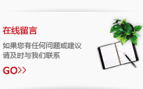 河南省第八建設集團有限公司