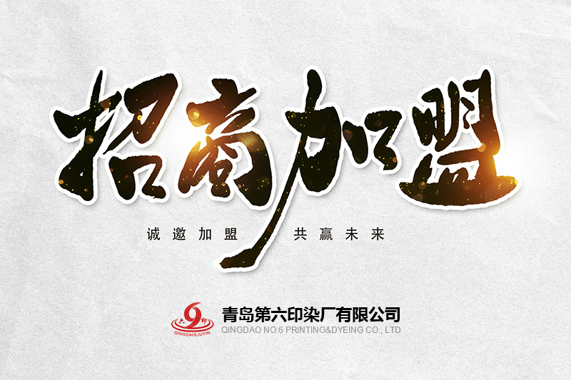 這是描述信息 這是描述信息