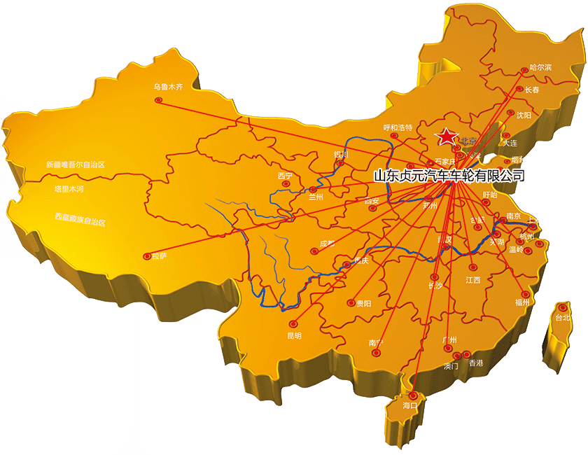 zhenyuan