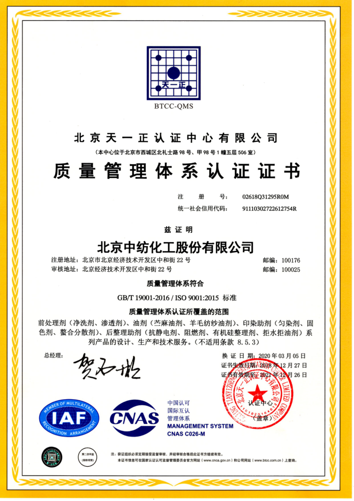 這是描述信息 這是描述信息