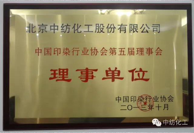這是描述信息 這是描述信息