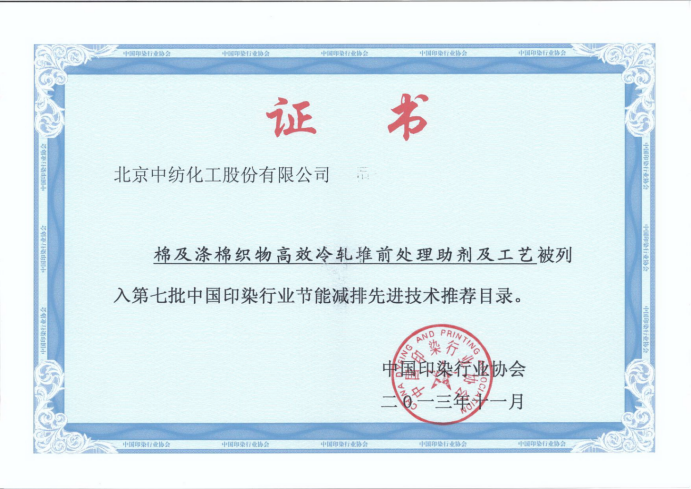 這是描述信息 這是描述信息