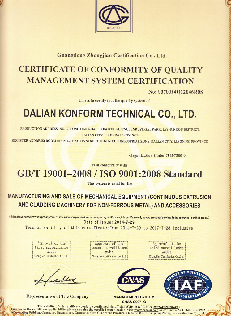 ISO 9001 CERTIFICATE