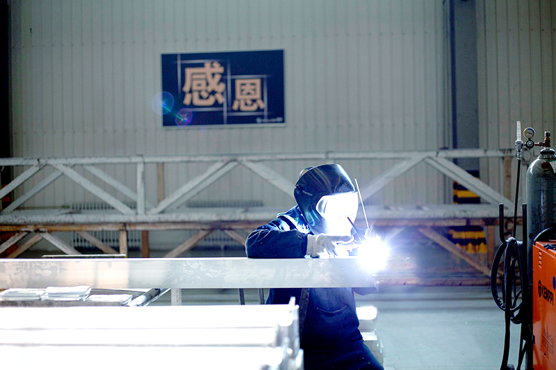 Conglin Aluminum Conglin Aluminum
