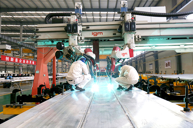 Conglin Aluminum Conglin Aluminum