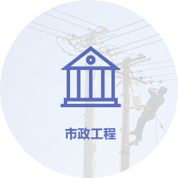 優秀員工 優秀員工