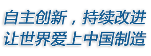 這是描述信息